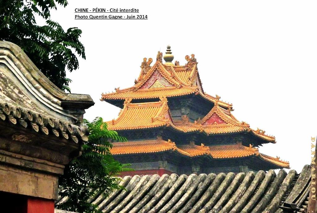 Pekin Cite interdite 267.JPG